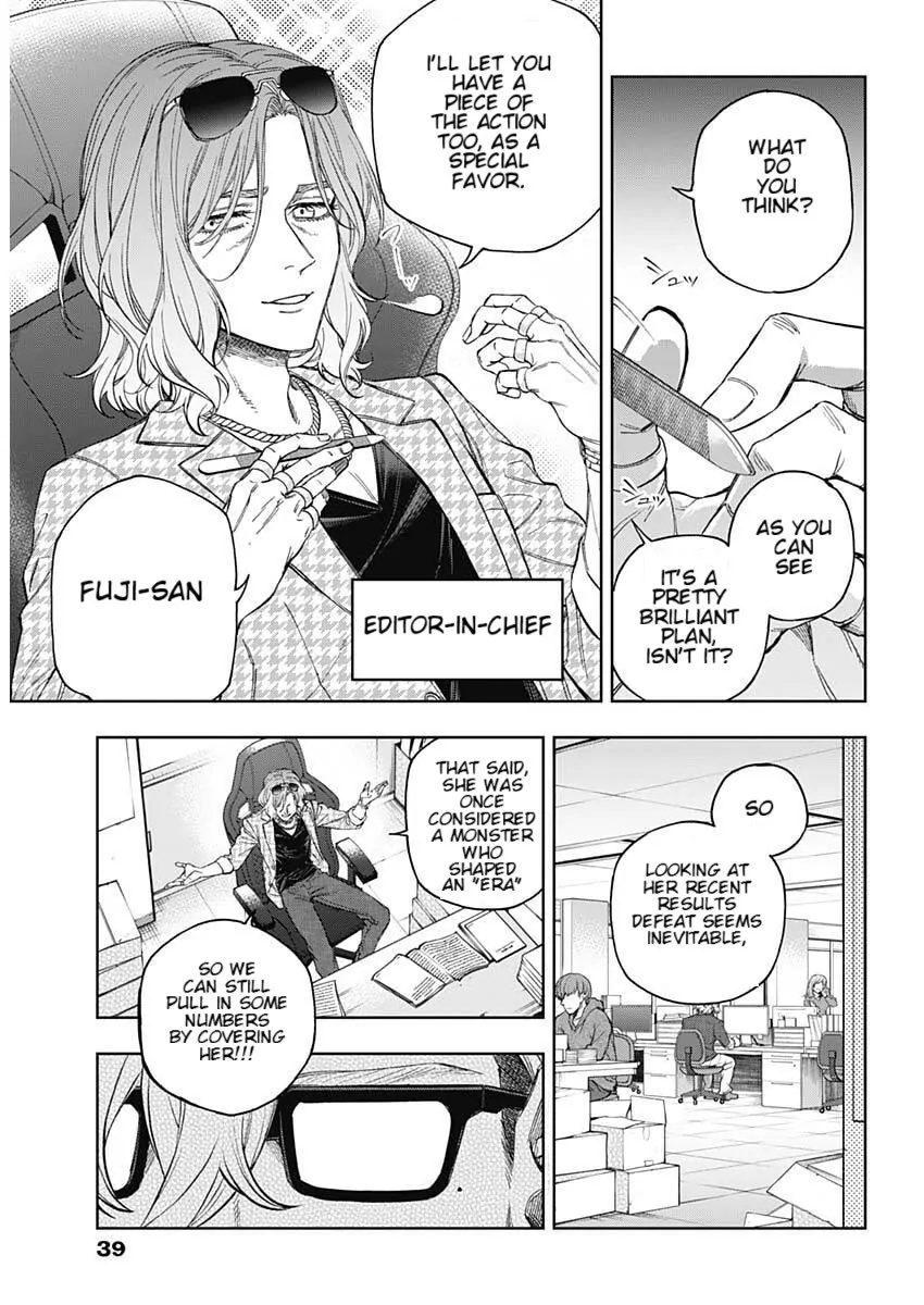 Read Uma Musume Cinderella Gray EN Manga Online