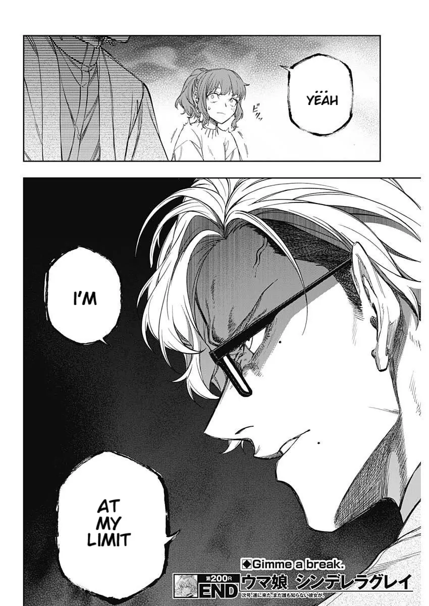 Read Uma Musume Cinderella Gray EN Manga Online