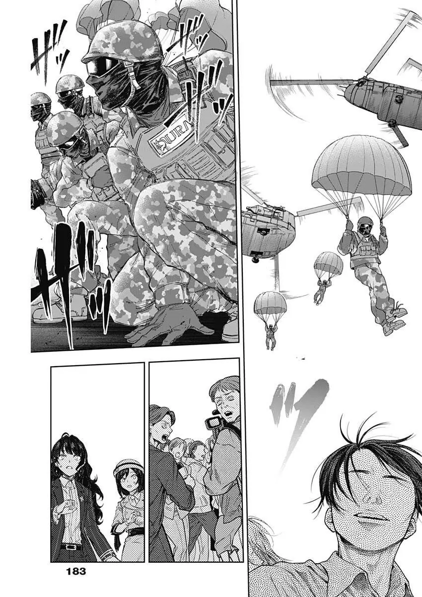 Read Uma Musume Cinderella Gray EN Manga Online