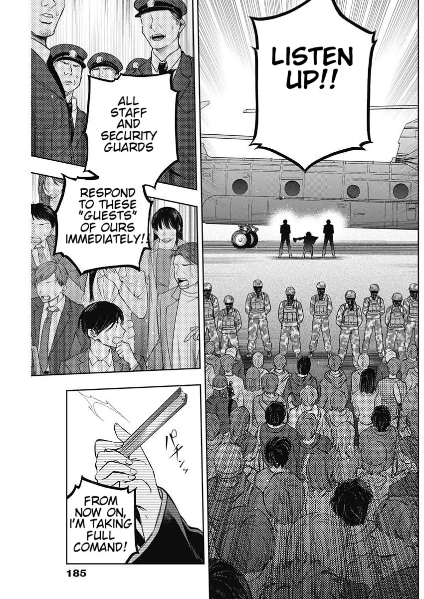 Read Uma Musume Cinderella Gray EN Manga Online