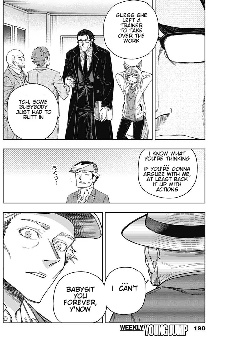 Read Uma Musume Cinderella Gray EN Manga Online