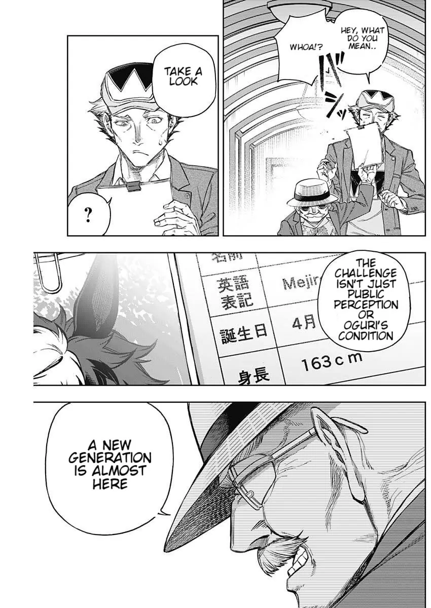 Read Uma Musume Cinderella Gray EN Manga Online