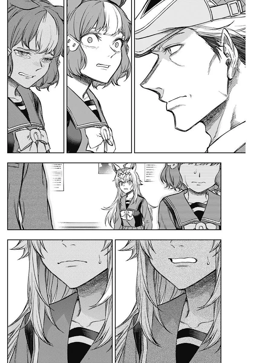 Read Uma Musume Cinderella Gray EN Manga Online