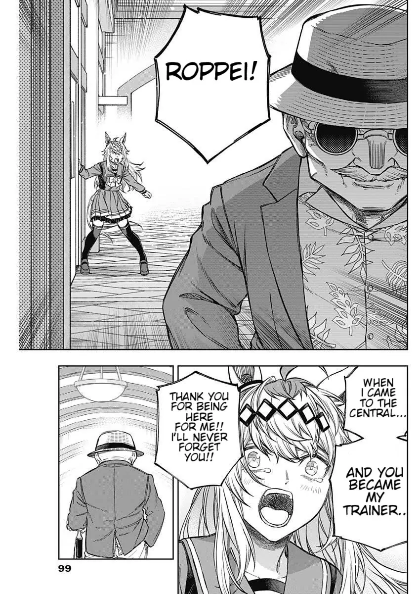 Read Uma Musume Cinderella Gray EN Manga Online