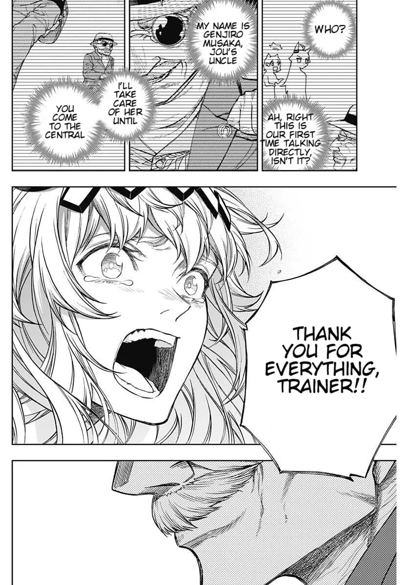 Read Uma Musume Cinderella Gray EN Manga Online