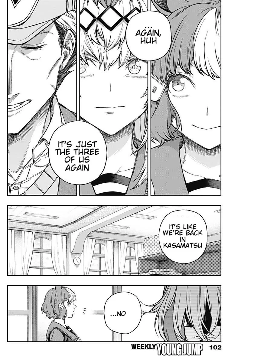 Read Uma Musume Cinderella Gray EN Manga Online