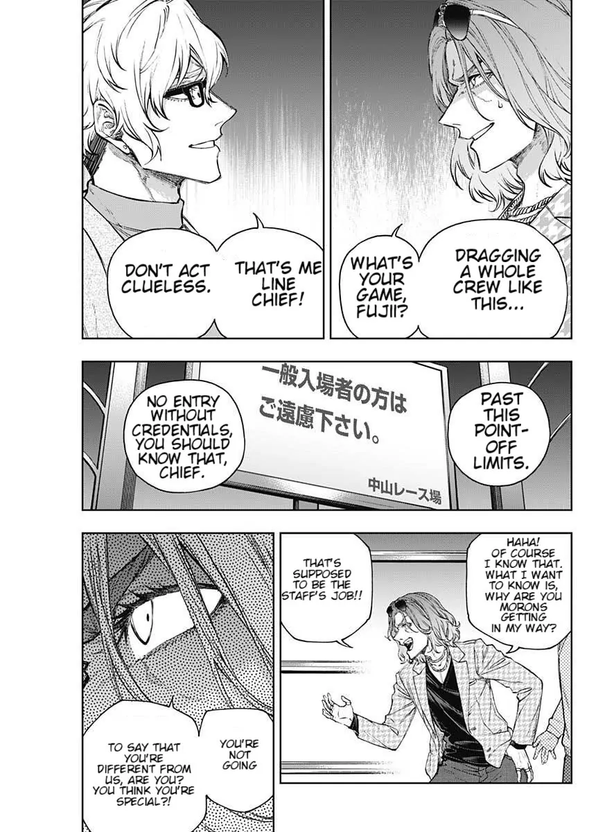 Read Uma Musume Cinderella Gray EN Manga Online