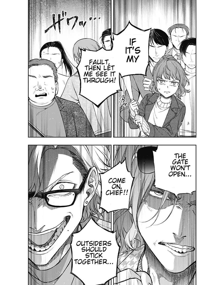 Read Uma Musume Cinderella Gray EN Manga Online