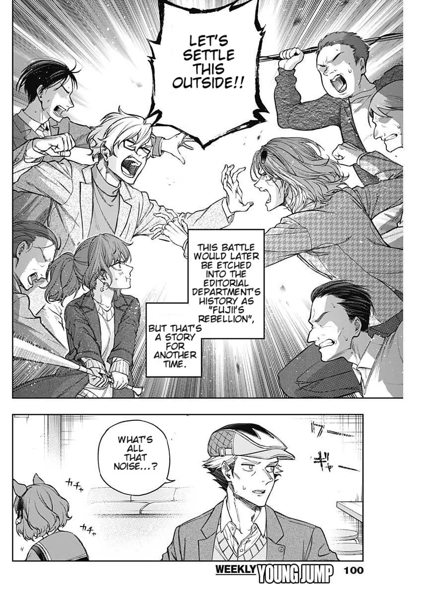 Read Uma Musume Cinderella Gray EN Manga Online