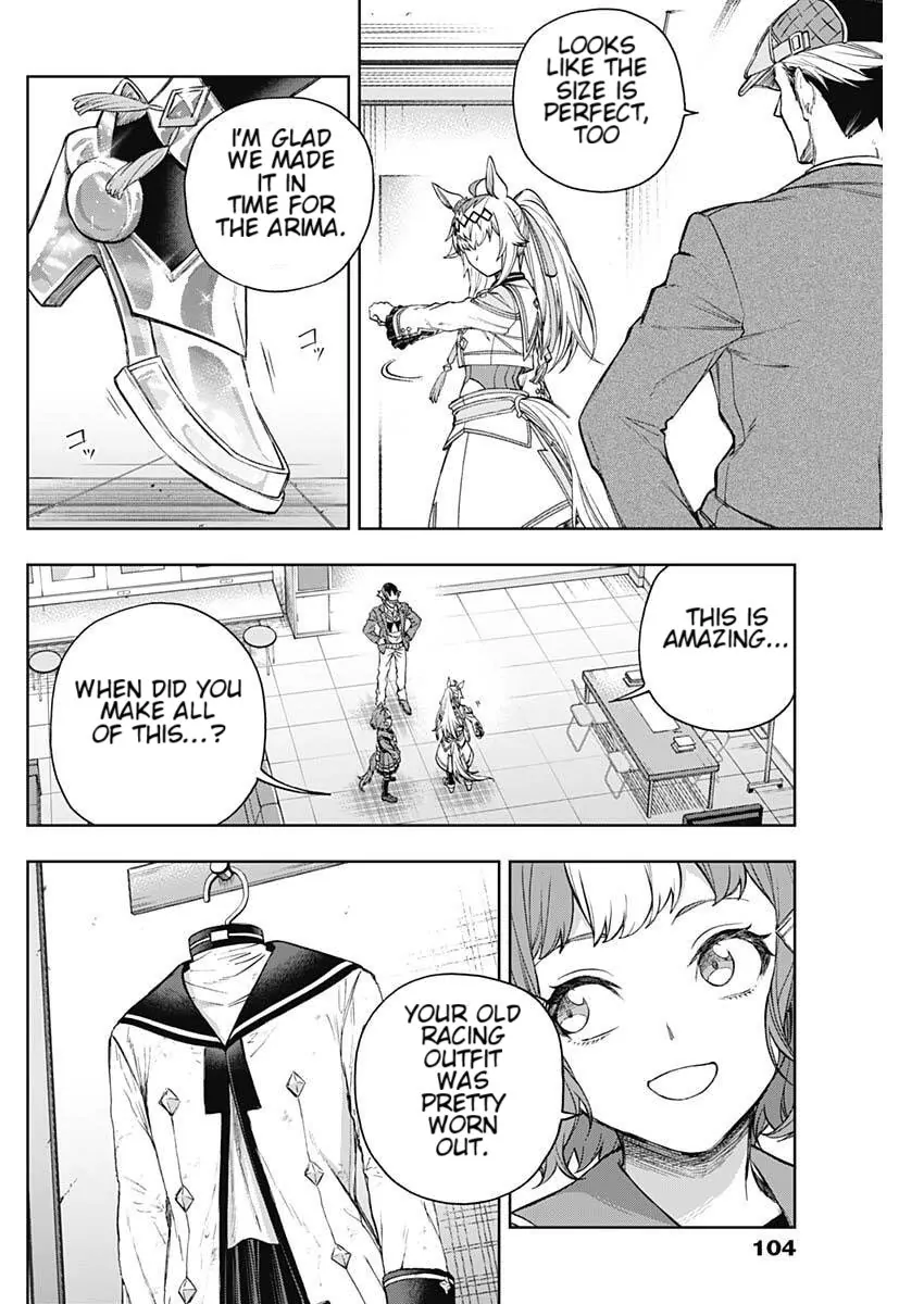 Read Uma Musume Cinderella Gray EN Manga Online