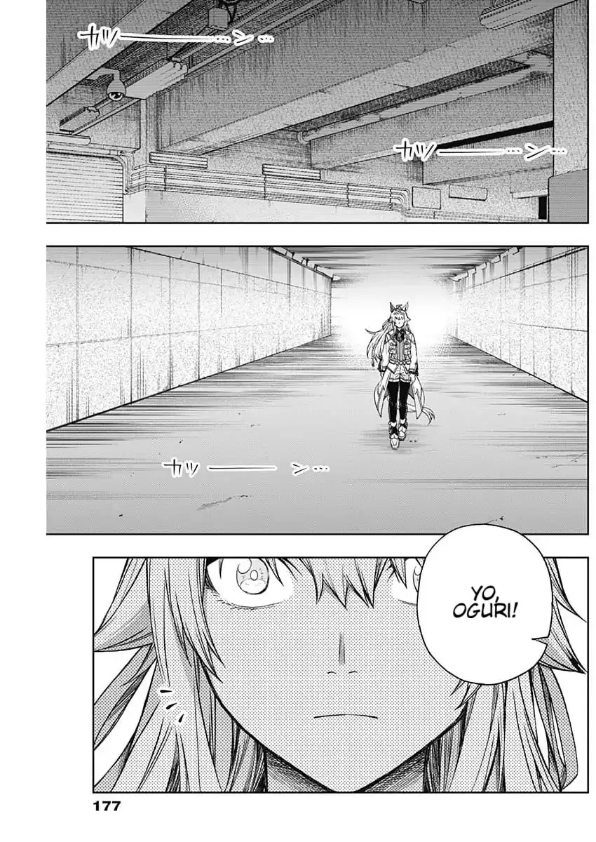 Read Uma Musume Cinderella Gray EN Manga Online