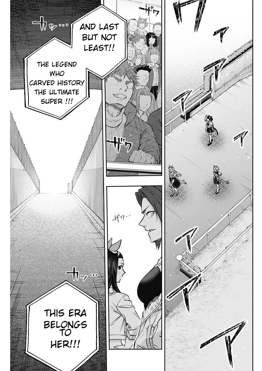 Read Uma Musume Cinderella Gray EN Manga Online