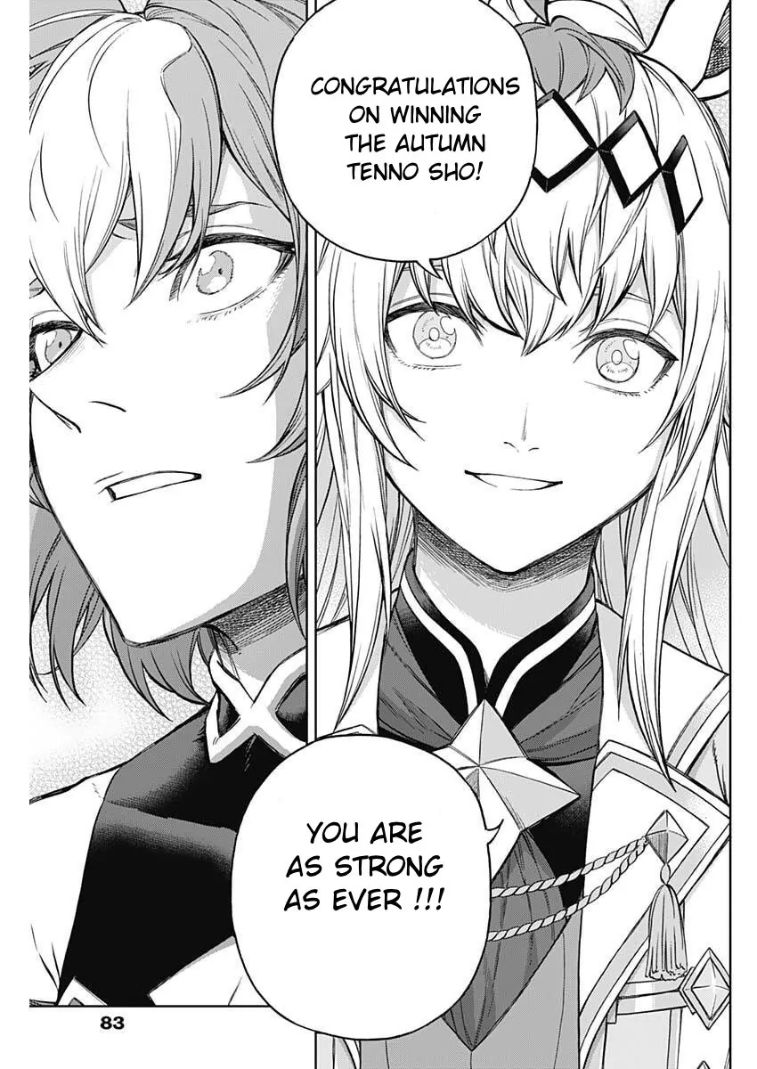 Read Uma Musume Cinderella Gray EN Manga Online