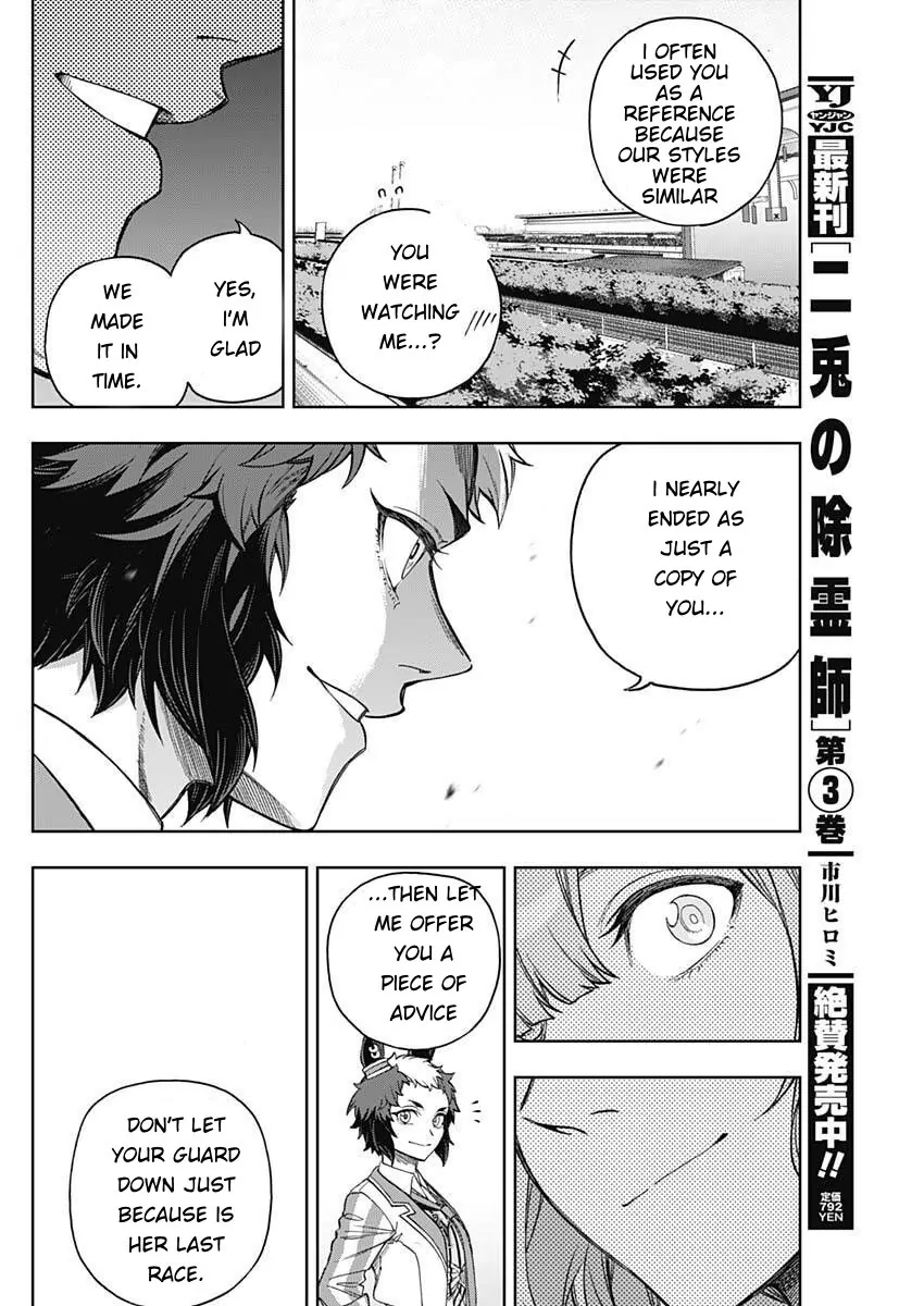 Read Uma Musume Cinderella Gray EN Manga Online