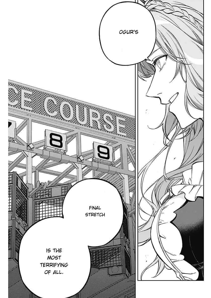 Read Uma Musume Cinderella Gray EN Manga Online