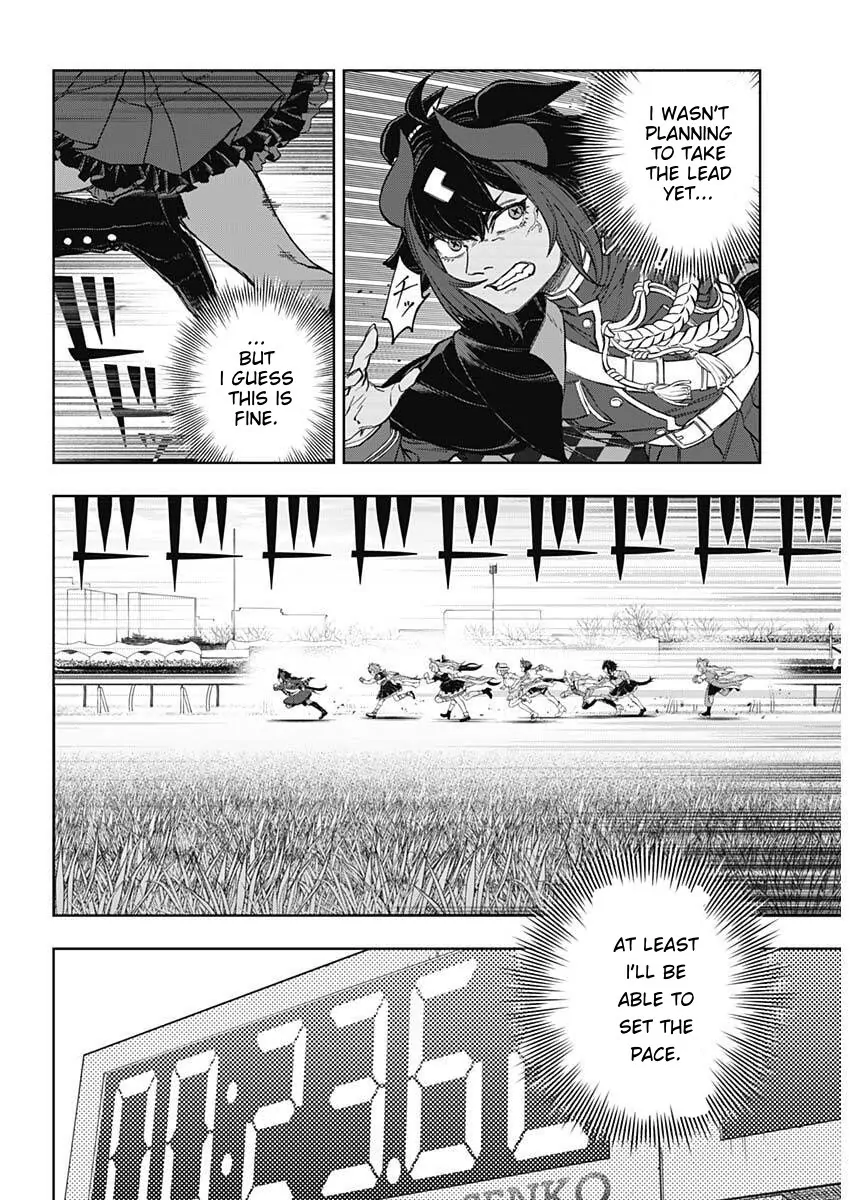 Read Uma Musume Cinderella Gray EN Manga Online