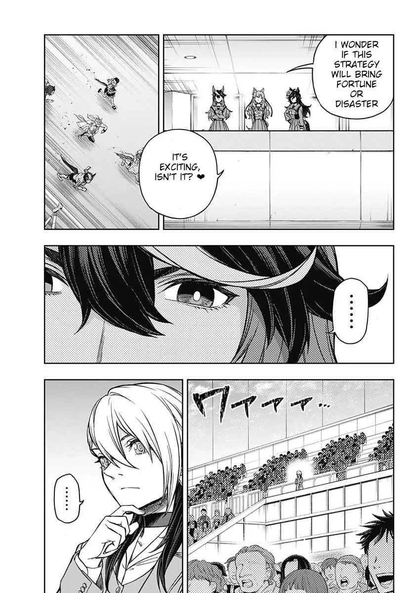 Read Uma Musume Cinderella Gray EN Manga Online