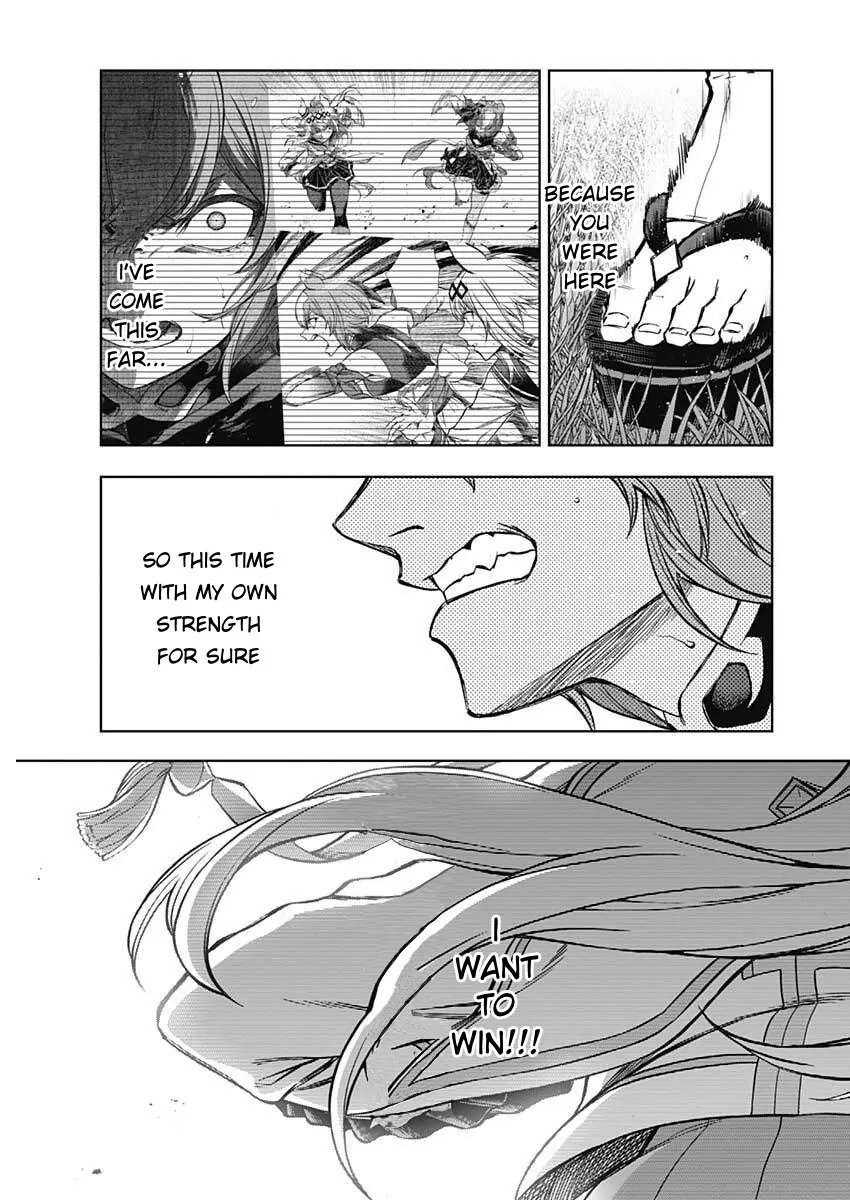 Read Uma Musume Cinderella Gray EN Manga Online