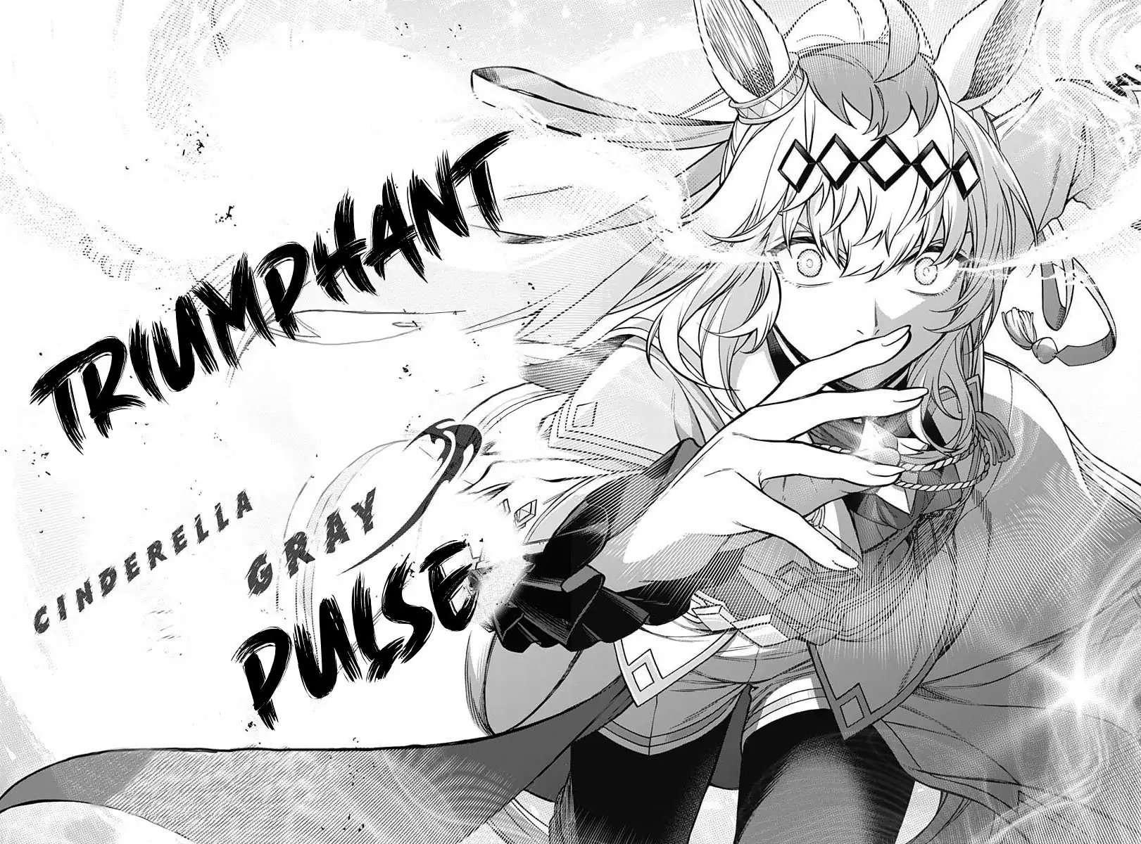 Read Uma Musume Cinderella Gray EN Manga Online