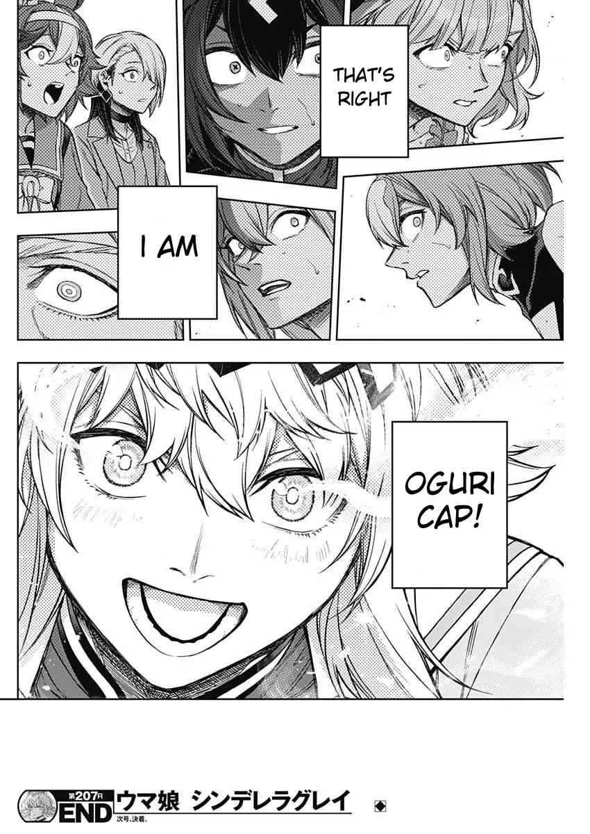 Read Uma Musume Cinderella Gray EN Manga Online