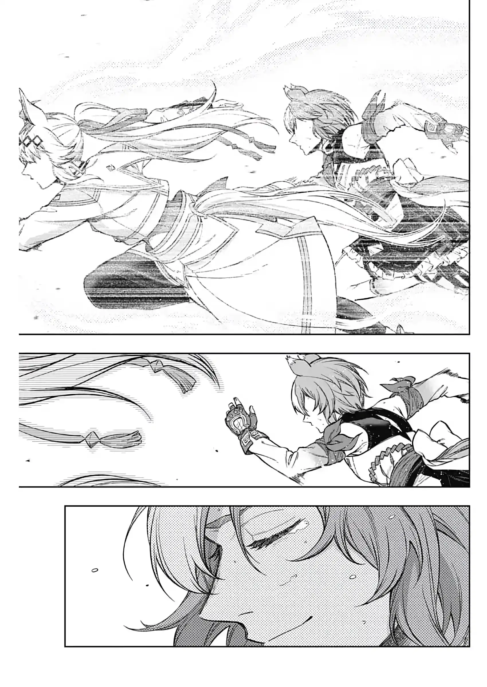 Read Uma Musume Cinderella Gray EN Manga Online