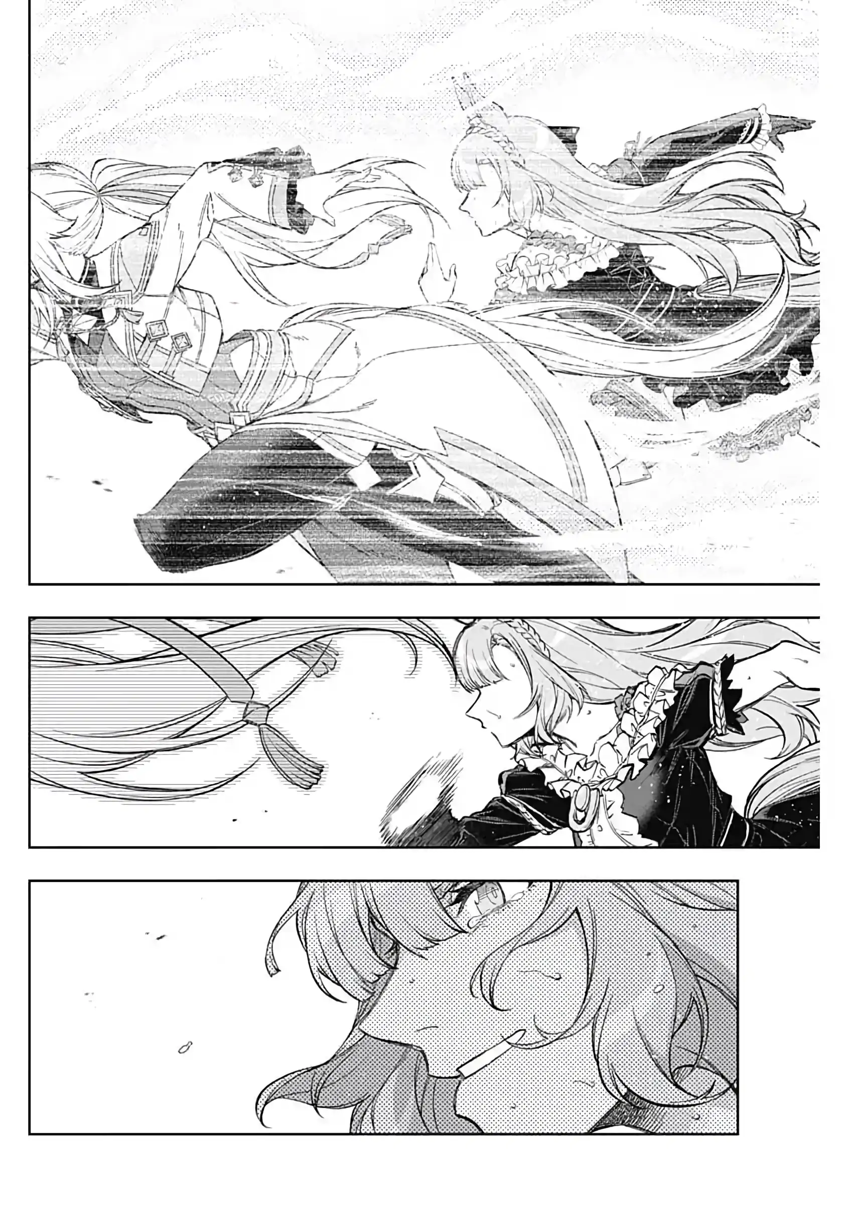 Read Uma Musume Cinderella Gray EN Manga Online