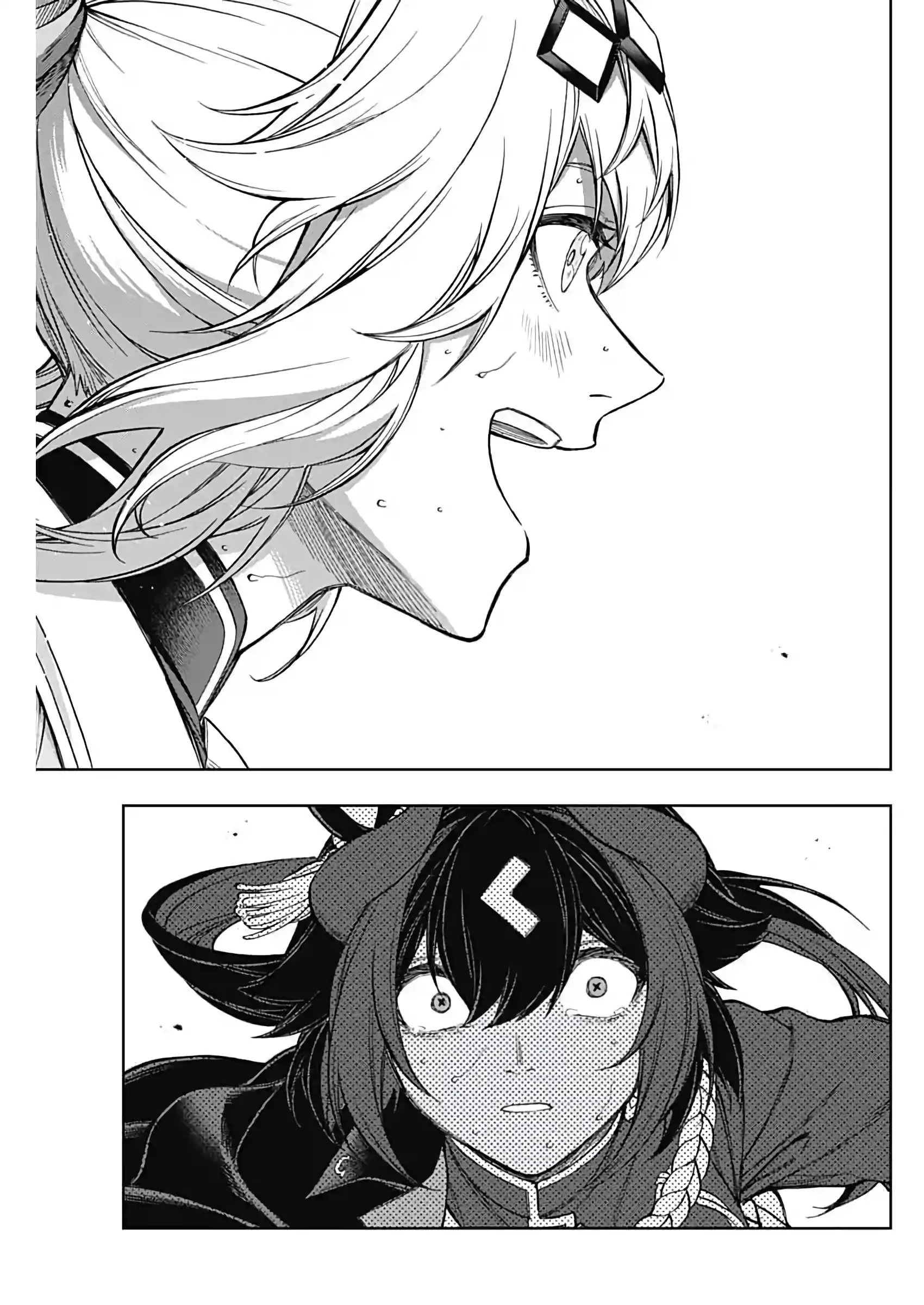 Read Uma Musume Cinderella Gray EN Manga Online