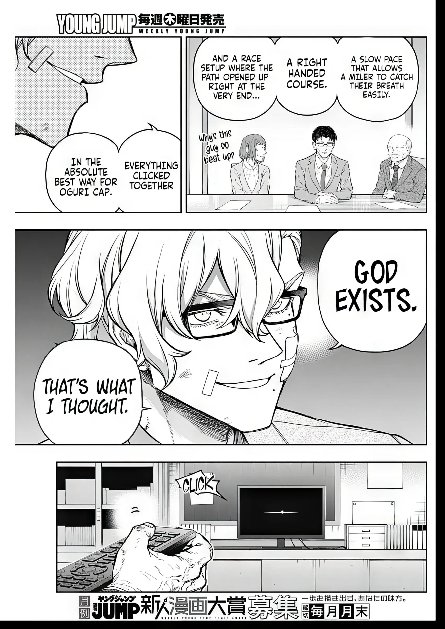 Read Uma Musume Cinderella Gray EN Manga Online