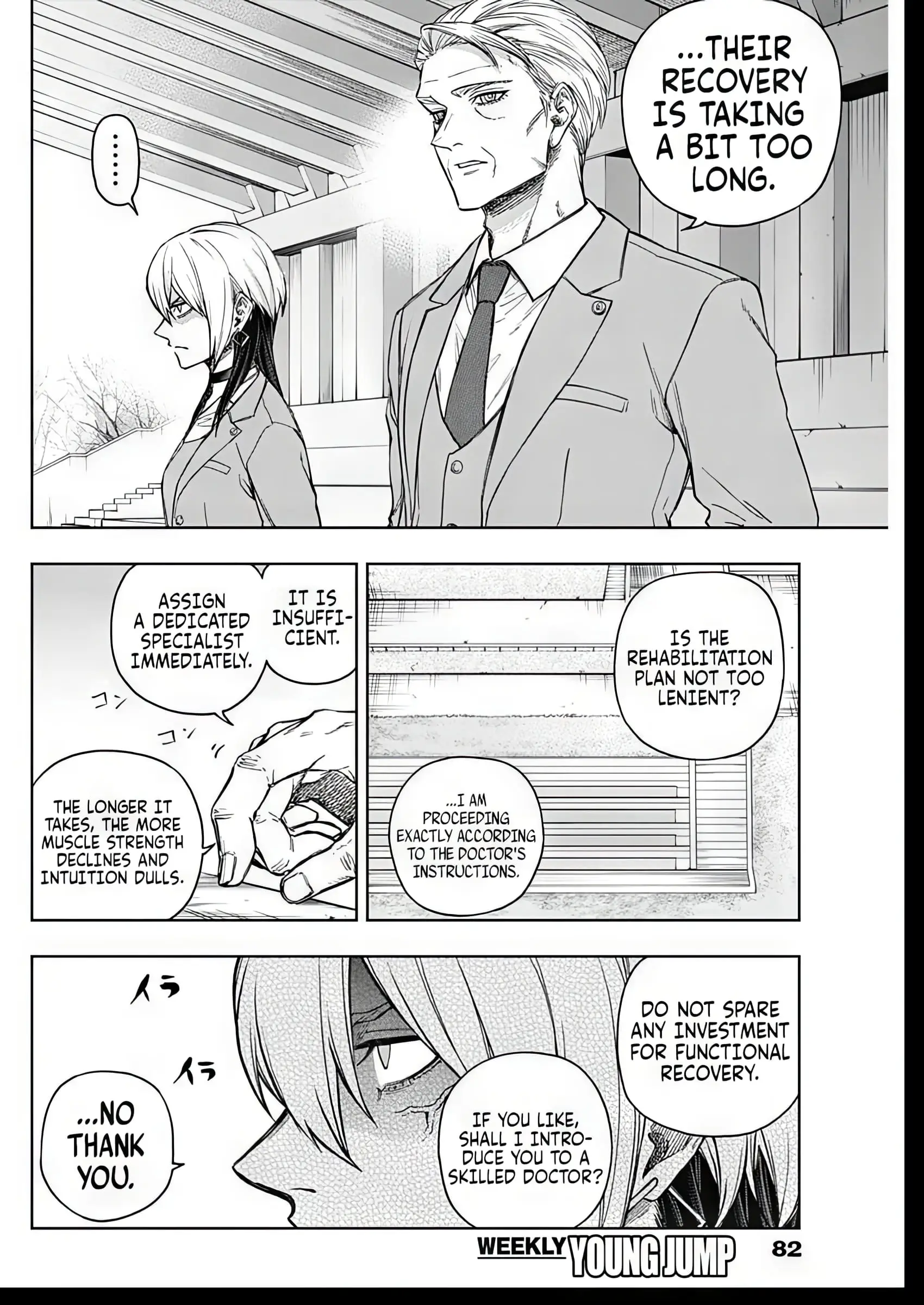 Read Uma Musume Cinderella Gray EN Manga Online