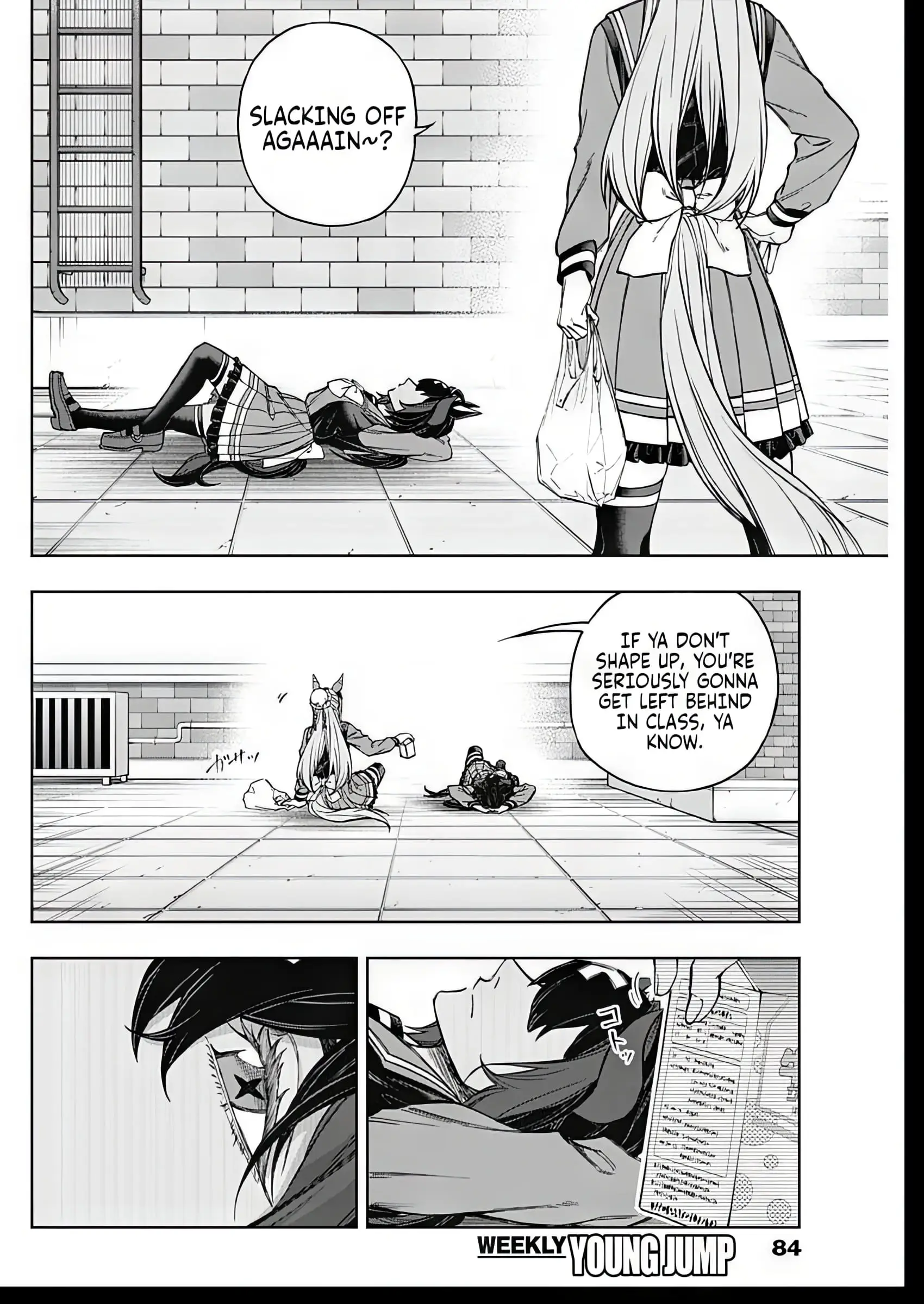 Read Uma Musume Cinderella Gray EN Manga Online