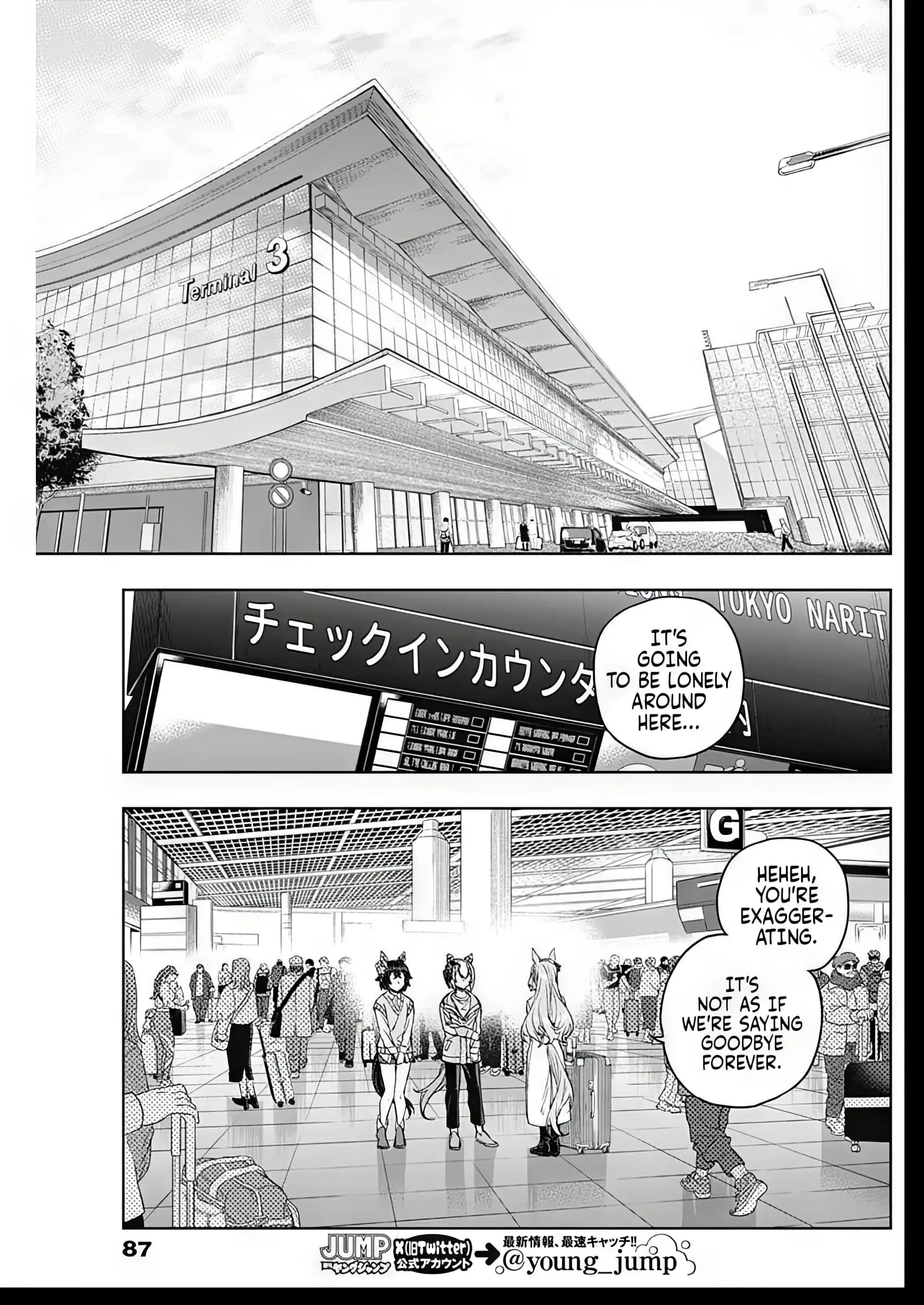 Read Uma Musume Cinderella Gray EN Manga Online