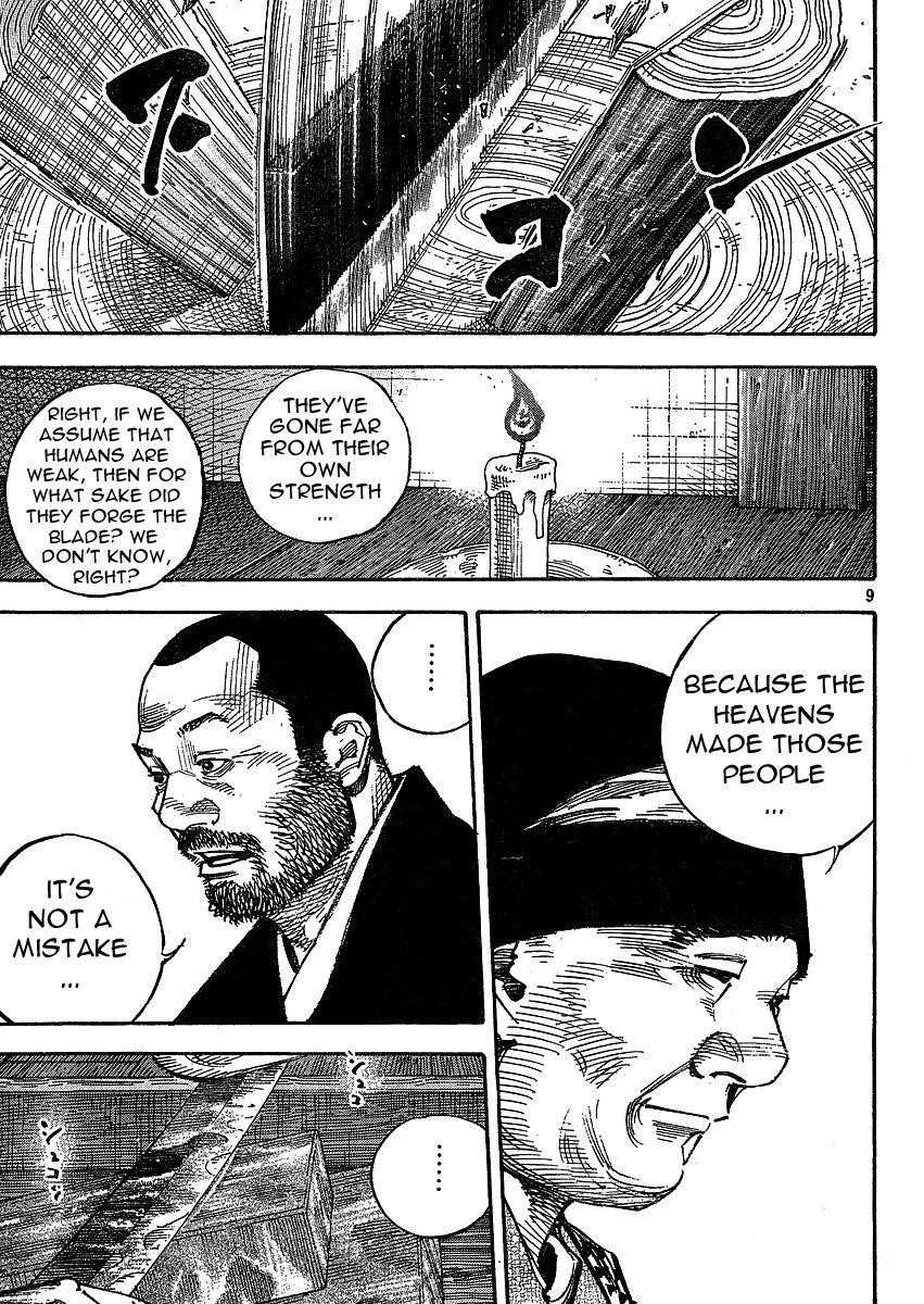Read Vagabond EN Manga Online