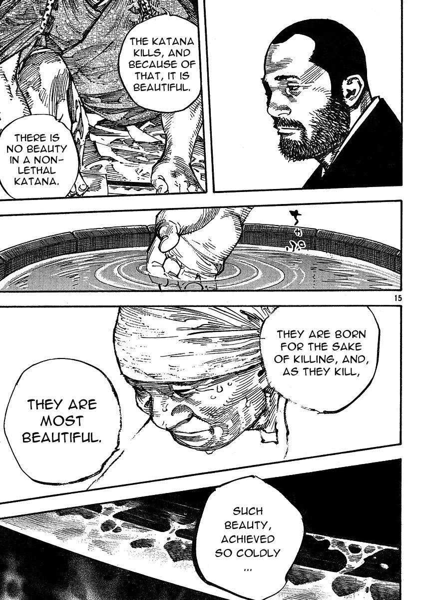 Read Vagabond EN Manga Online
