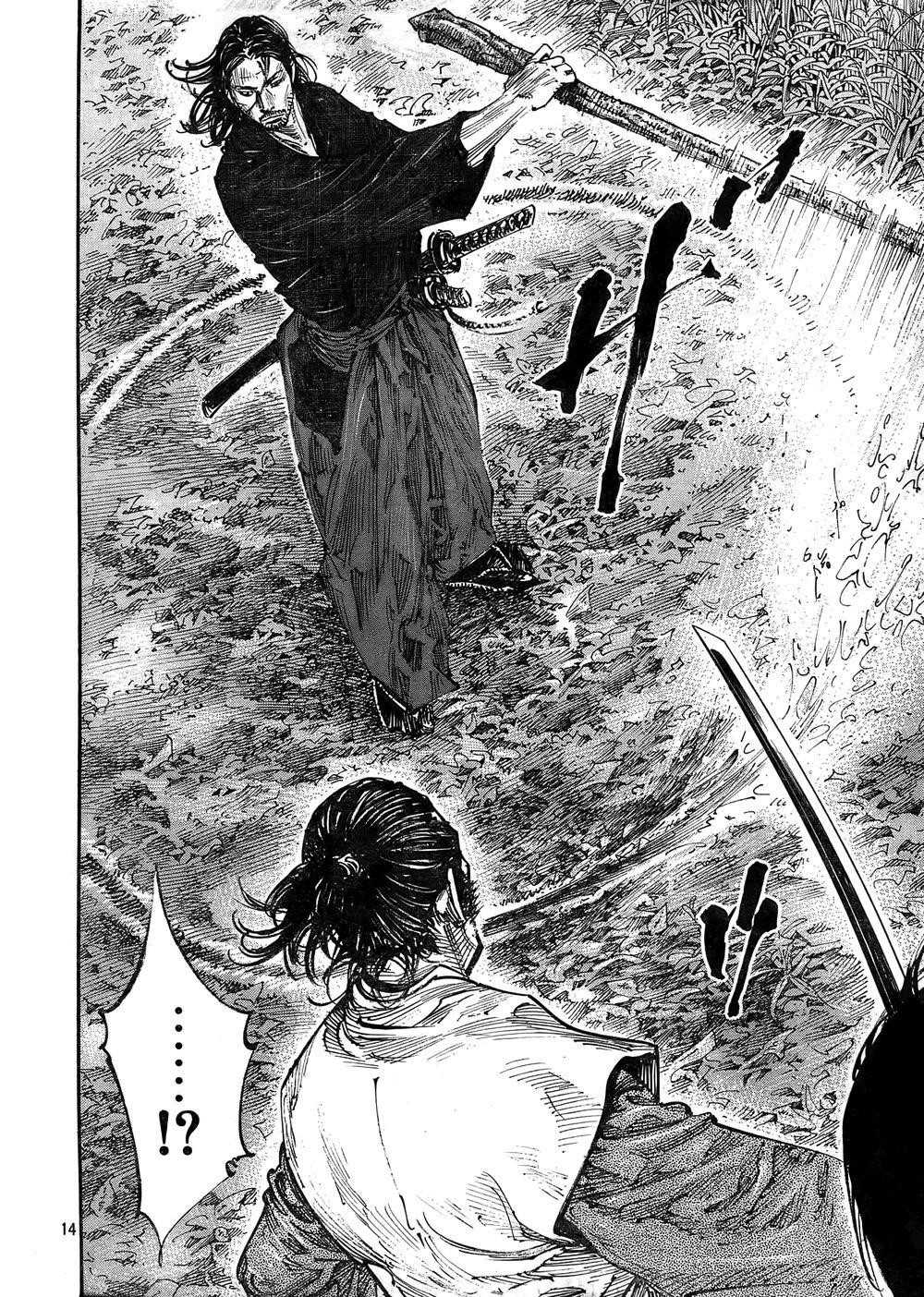 Read Vagabond EN Manga Online