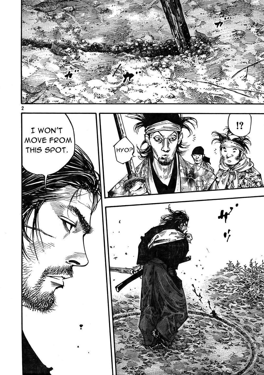 Read Vagabond EN Manga Online
