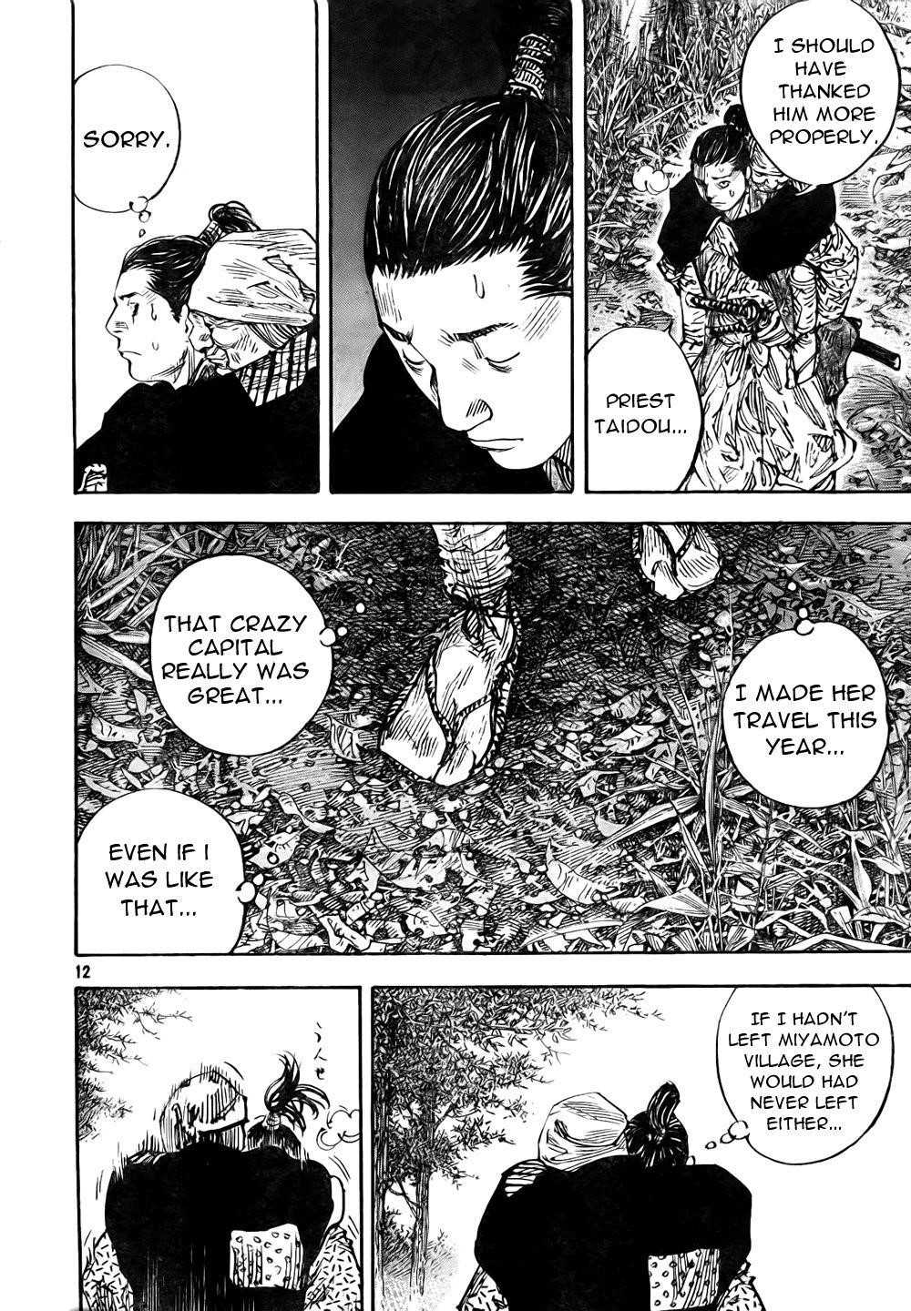 Read Vagabond EN Manga Online