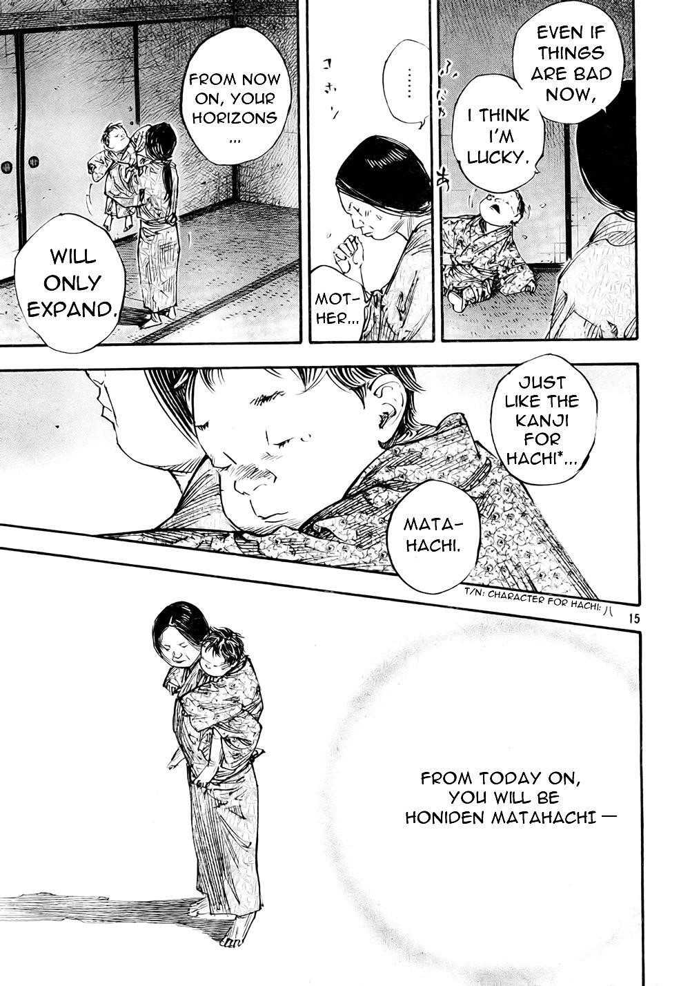 Read Vagabond EN Manga Online