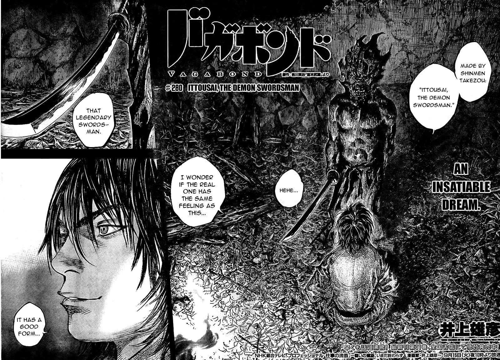 Read Vagabond EN Manga Online