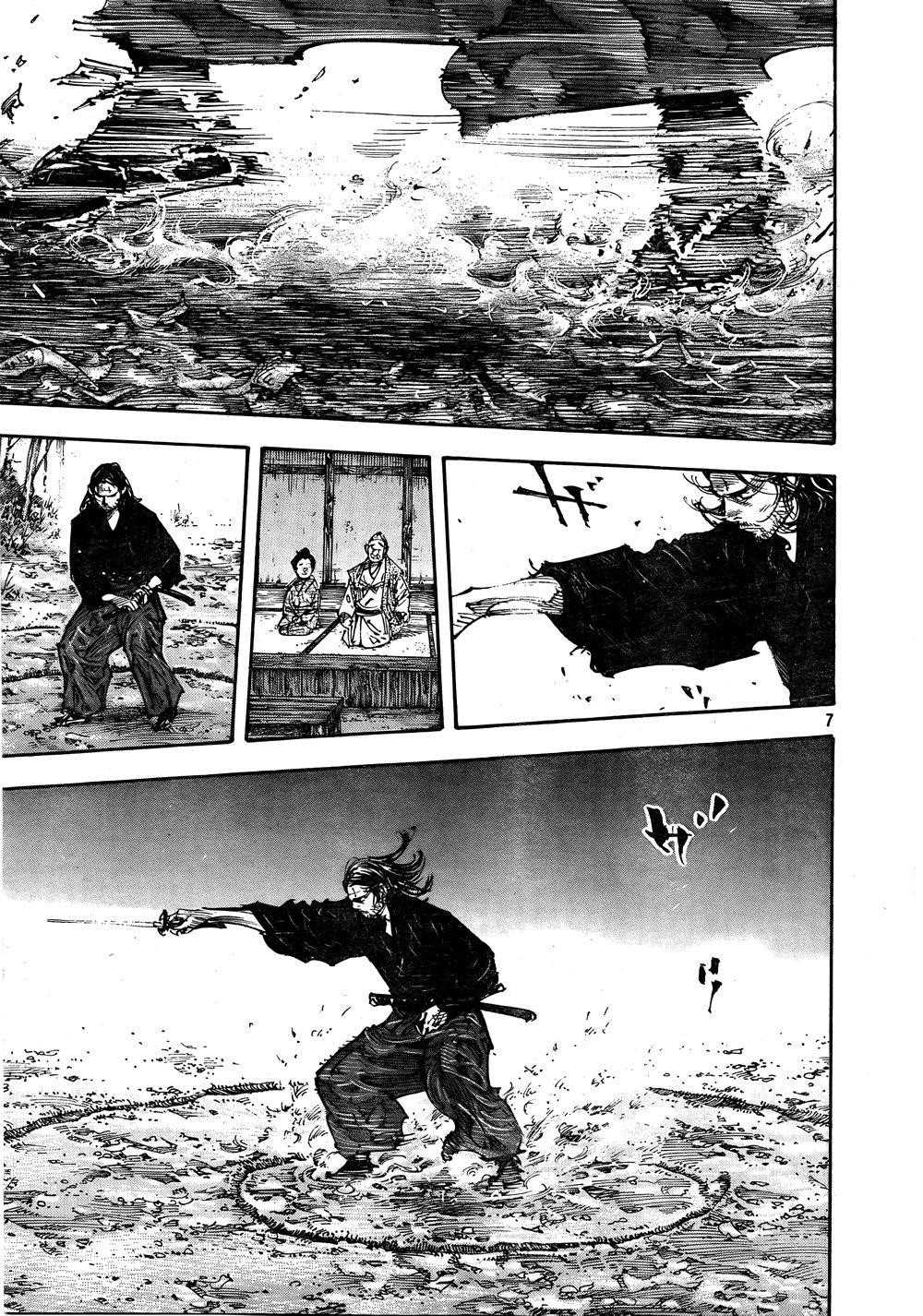 Read Vagabond EN Manga Online