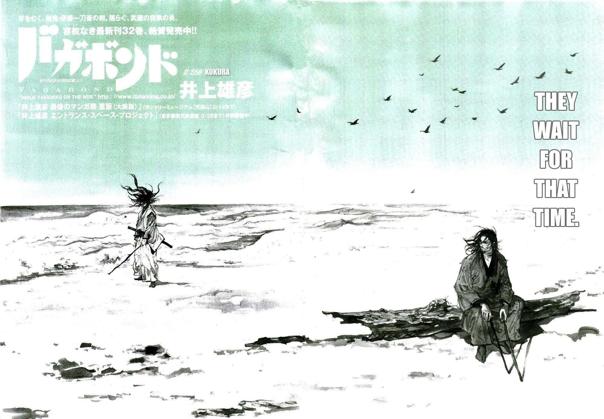 Read Vagabond EN Manga Online