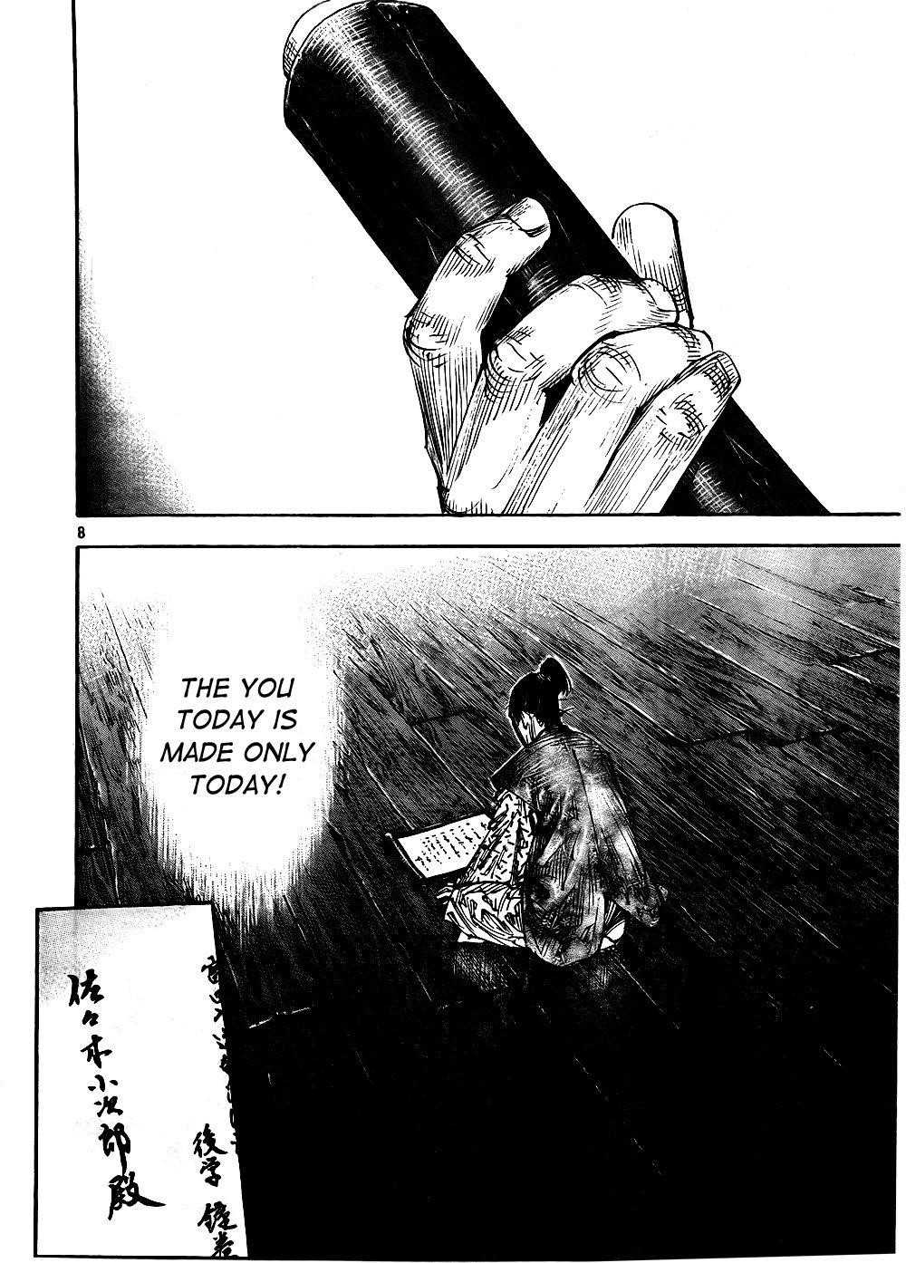 Read Vagabond EN Manga Online