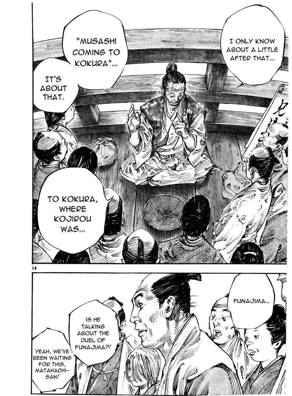 Read Vagabond EN Manga Online