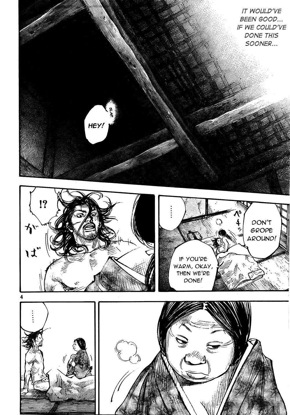 Read Vagabond EN Manga Online