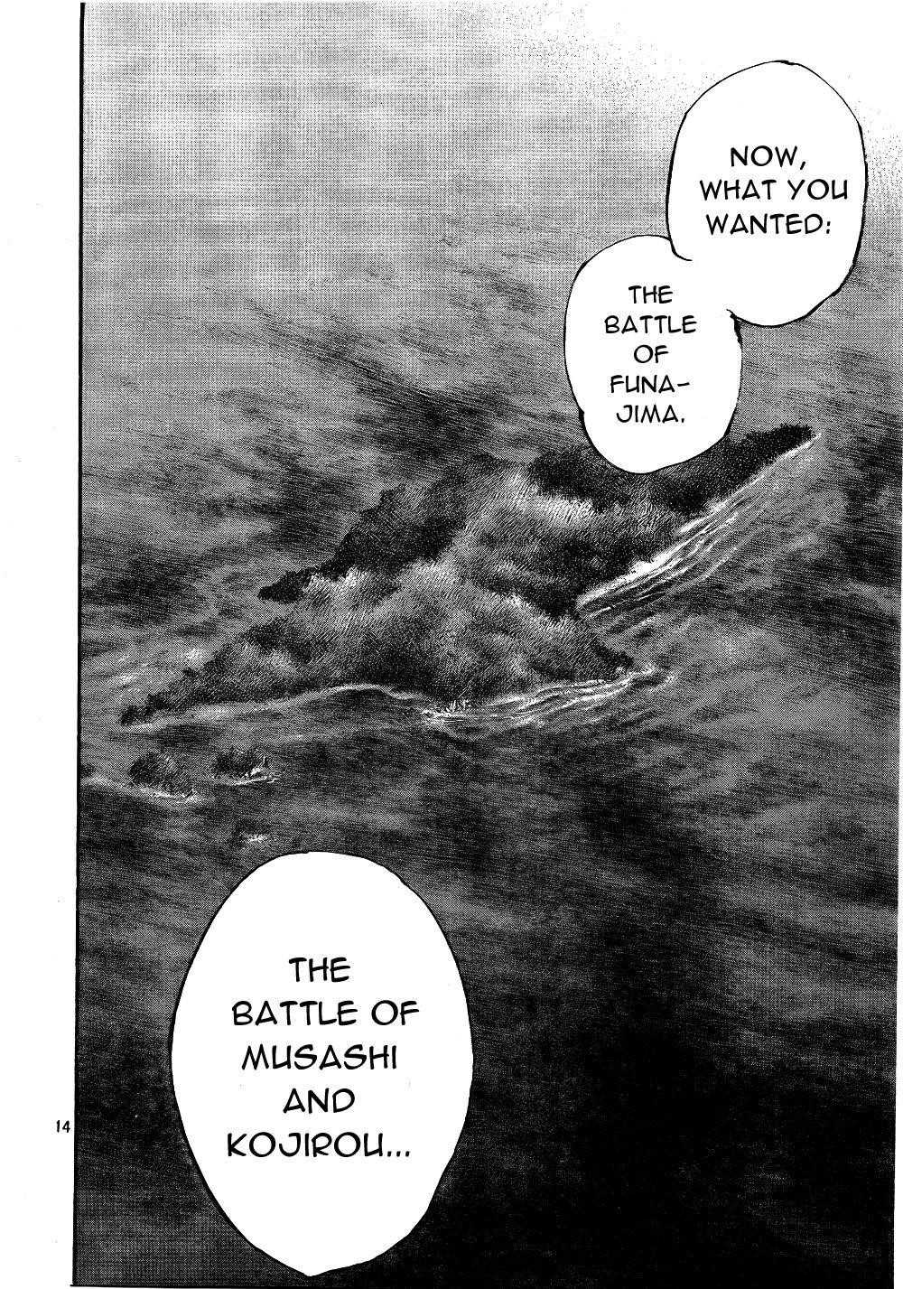 Read Vagabond EN Manga Online