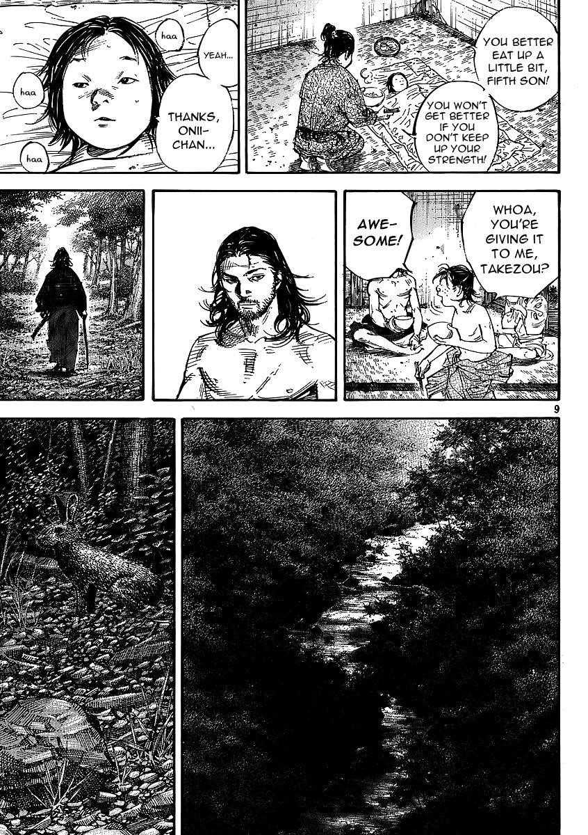 Read Vagabond EN Manga Online