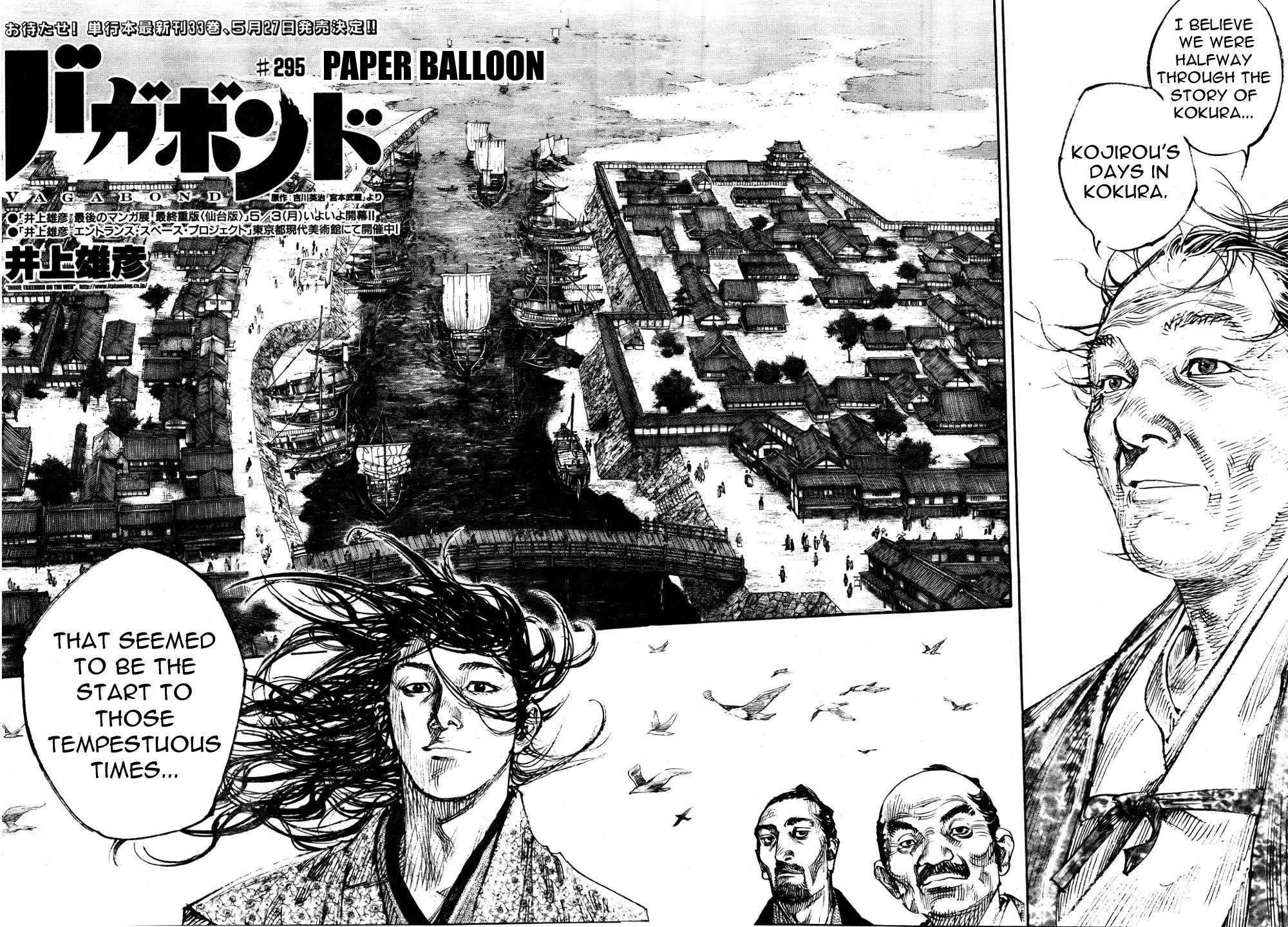Read Vagabond EN Manga Online