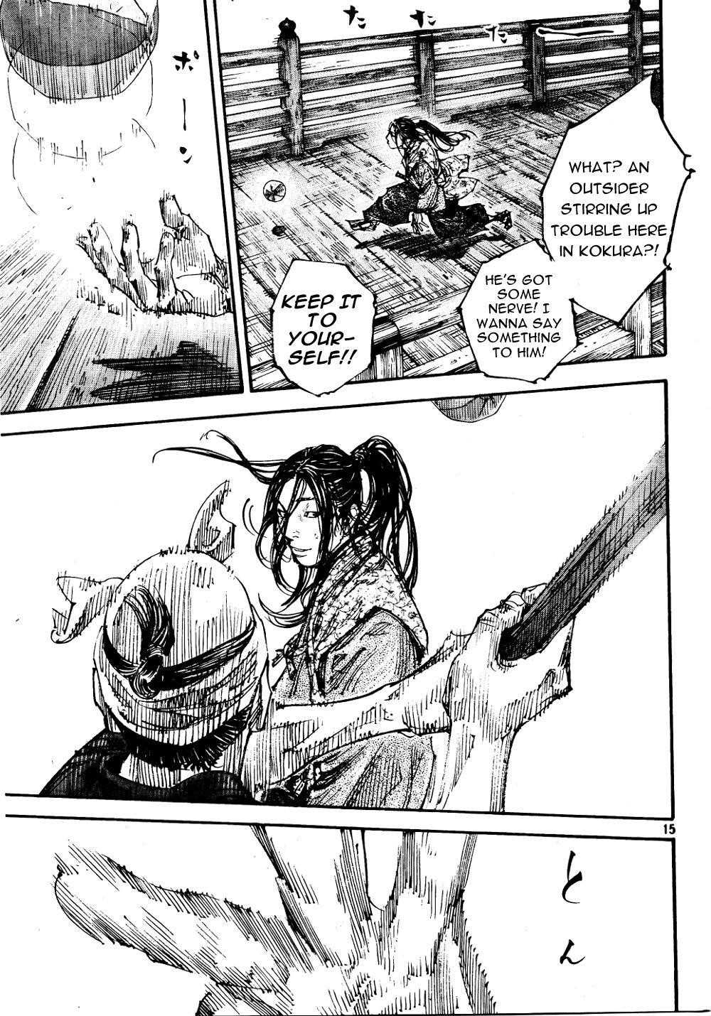 Read Vagabond EN Manga Online