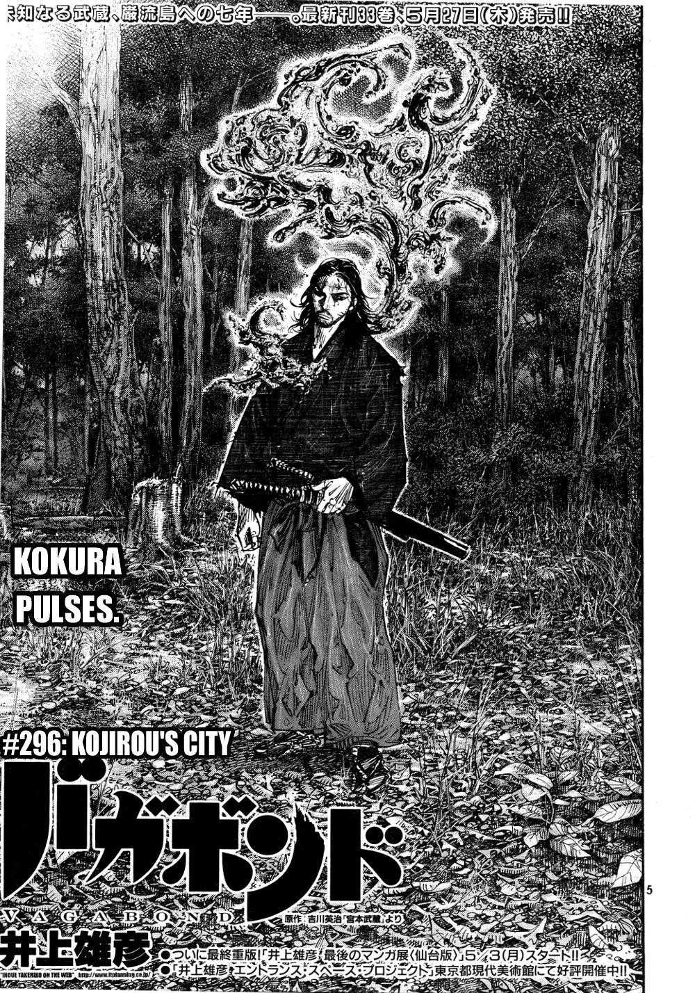 Read Vagabond EN Manga Online