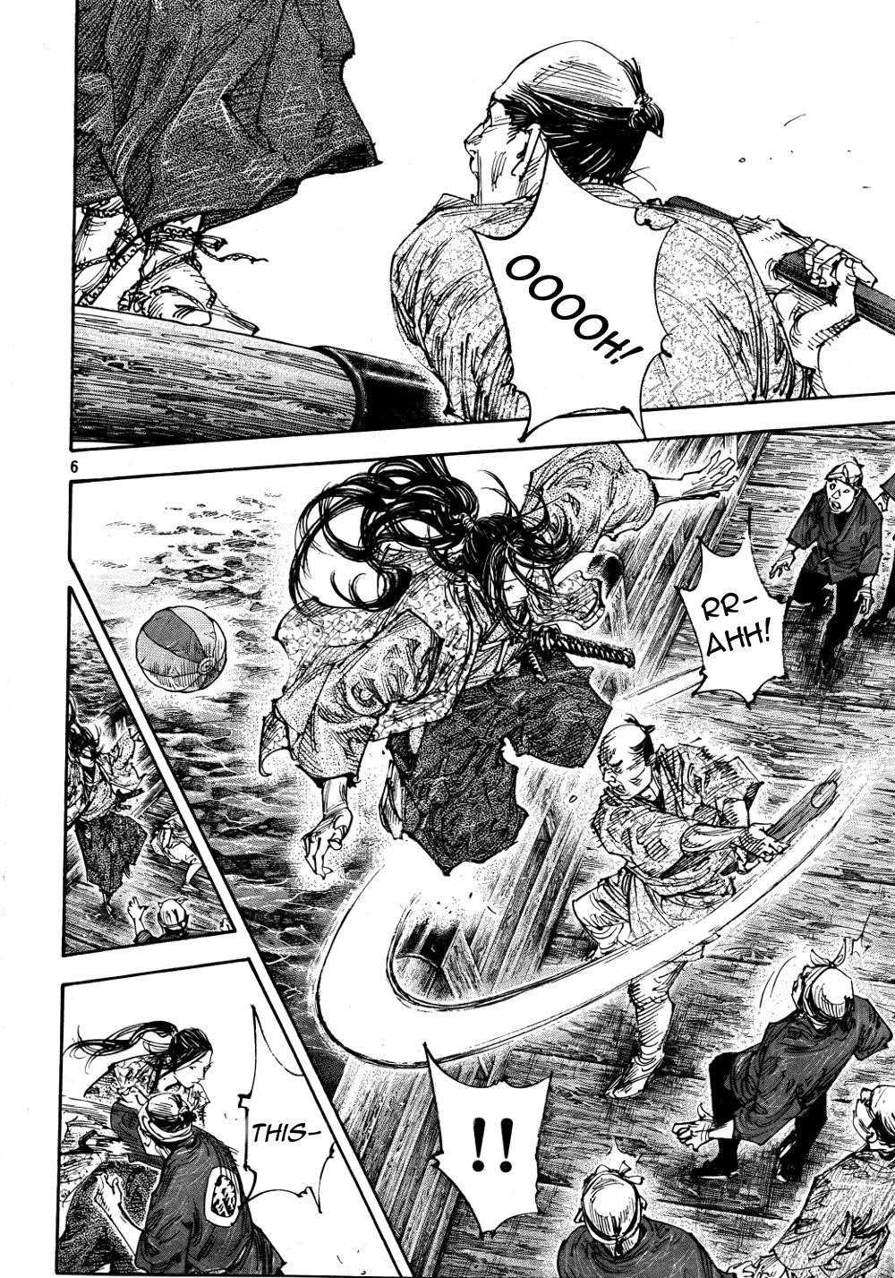 Read Vagabond EN Manga Online