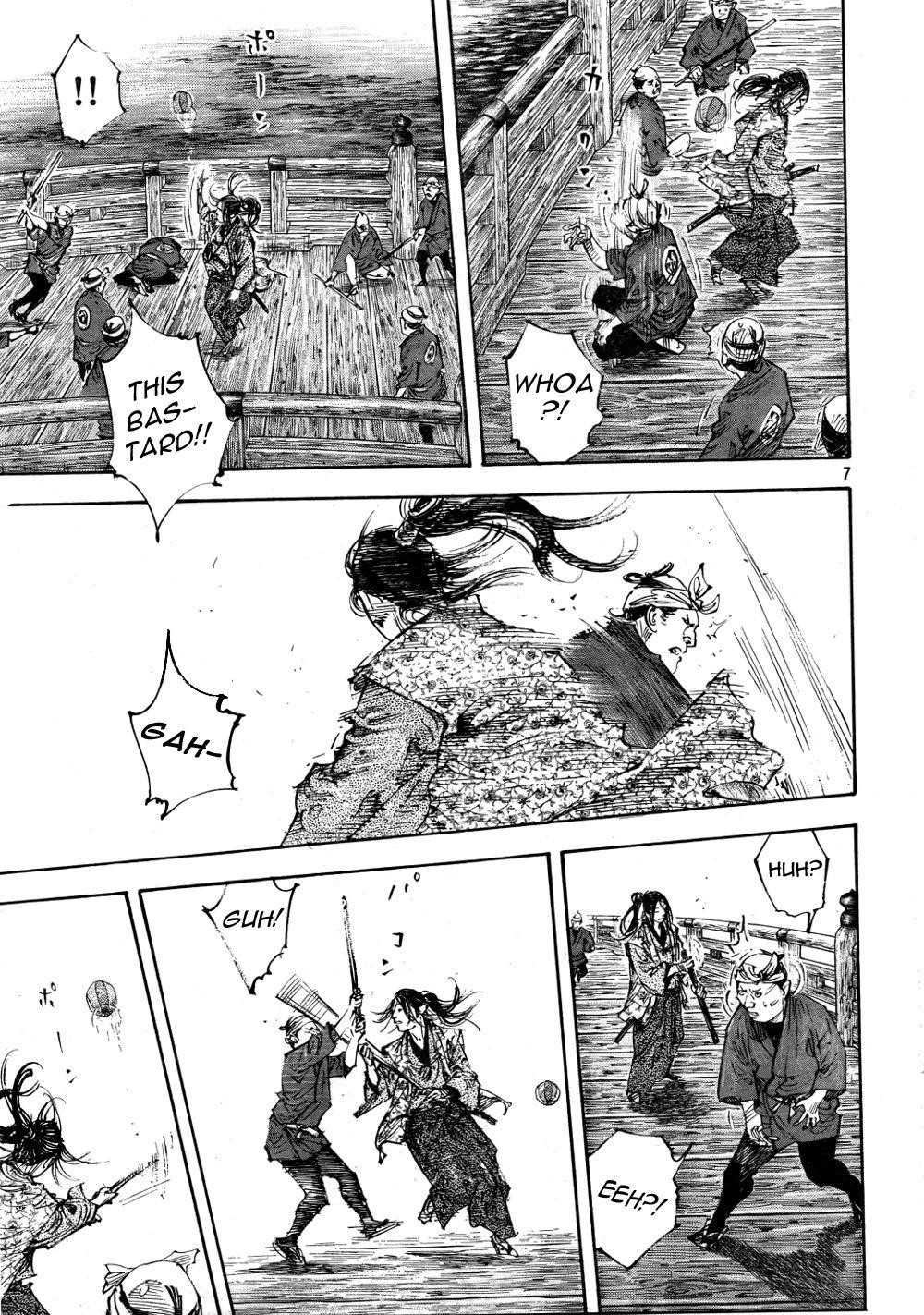 Read Vagabond EN Manga Online